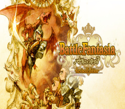 Battle Fantasia -Revised Edition- | Steam Key | Lieferung per E-Mail
