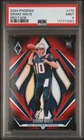 2024 PANINI PHOENIX #179 DRAKE MAYE RED FADE 121/299 PSA MINT 9