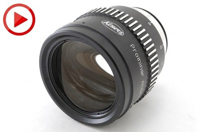   Rare [Top MINT] Kowa Prominar Anamorphic 16-H 16H Cine Camera Lens From JAPAN