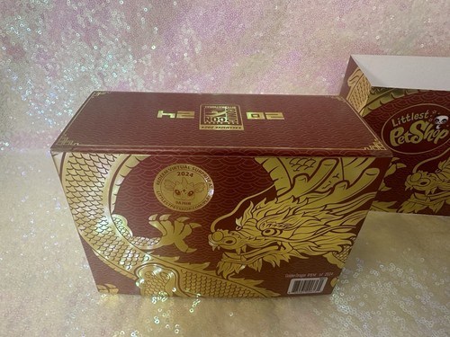 Color Guaranteed Littlest Pet Shop Gold Dragon Roblox Code SDCC 2024 - Picture 8 of 20