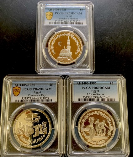 Egyptian Trio / AH1405-06 (1985 - 1986) Silver 5 Pds / All PCGS PR69DCAM Superb!