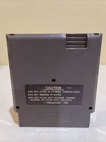 Destination Earthstar (Nintendo Entertainment System, NES 1985)