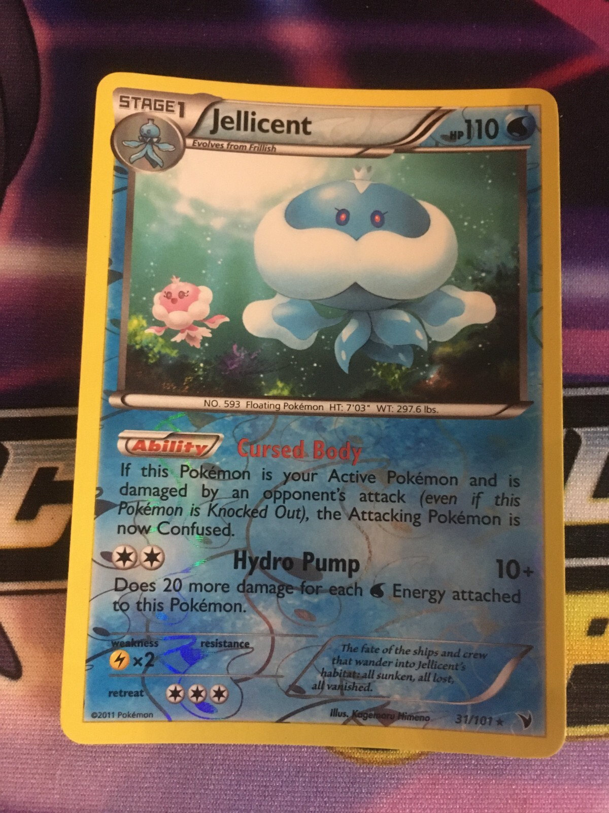 Jellicent - 31/101 - Reverse Holo Rare - Noble Victories Pokemon - NM