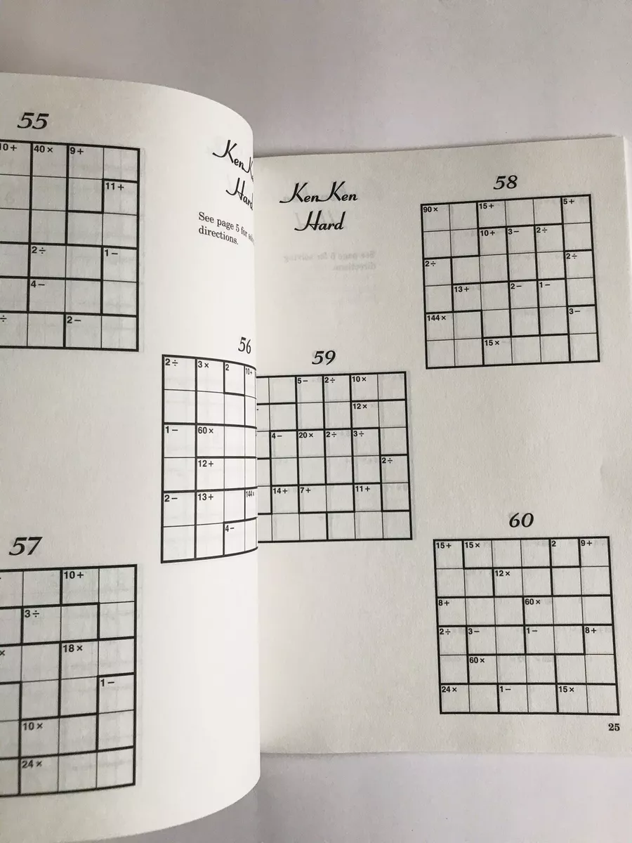 Dell Jigsaw Sudoku