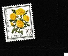 SWITZERLAND  STAMP MNH [SALE] [Choose 10pc of MINT is $3.5] unused WM8879