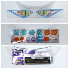 Power Ranger Wild Force Gao Ranger DX Sticker Repro