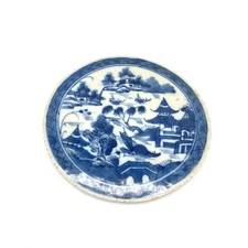 Vintage Mottahedeh Blue Canton Round Ceramic Tea Tile Coaster