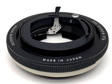 Tamron Lens Adapter For FTb Lens Mount Converter Adaptall - Canon FD 