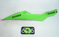 2025 19-25 ZX6R RIGHT REAR BACK TAIL FAIRING COWL PLASTIC GREEN 284457 OEM
