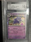 CGC 10 Gengar (Cosmos Holo) 094 POKEMON 151 4 Tin