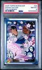 2025 TOPPS TAKASHI MURAKAMI + MLB WORLD TOUR TOKYO SERIES SHOHEI OHTANI PSA 8