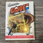 G.I. Joe: Cobra Strike Atari 2600 - CIB - Box/Manual/Cartridge - Nice!