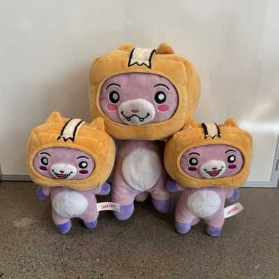 LankyBox Plush Stuffed Animal Toy Lot of 3, Purple Yellow White Plush