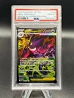 2026 POKEMON ASCENDED HEROES SPECIAL ILLUSTRATION RARE MEGA GENGAR EX PSA 10