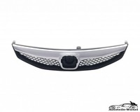 KüHlergrill Frontgitter FüR Honda Civic Hatchback Vorne AußEn 08-11