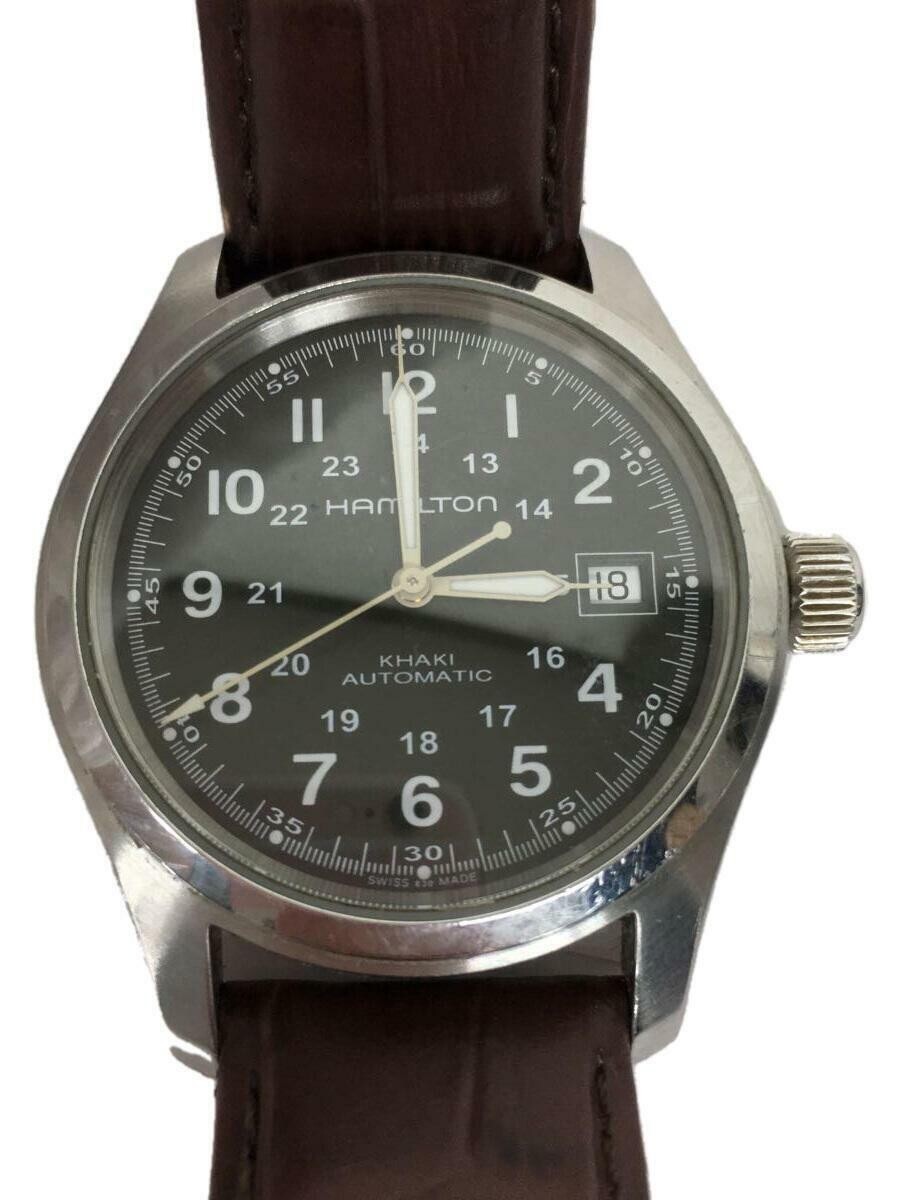 used hamilton khaki