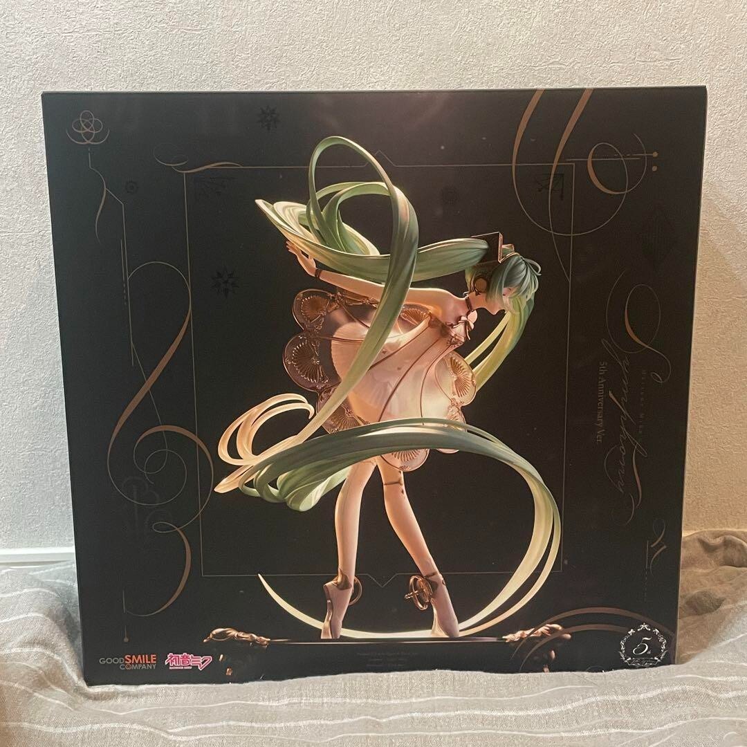 Hatsune Miku symphony 5th Anniversary Ver. 1/1 Scale Figure Hatsune Miku symphony 5th Anniversary Ver. 1/1 Scale Figure
