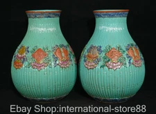 9.6" Qianlon Marked Old China Turquoise Wucai Porcelain Eight Treasures Bottle