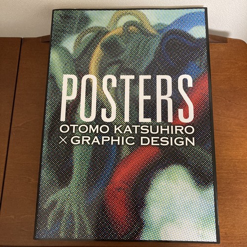 POSTERS OTOMO KATSUHIRO × GRAPHIC DESIGN Art Book Illustration - 第 1/24 張圖片