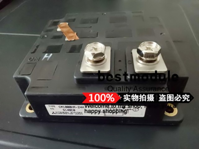 Cm1000ha 24h mitsubishi