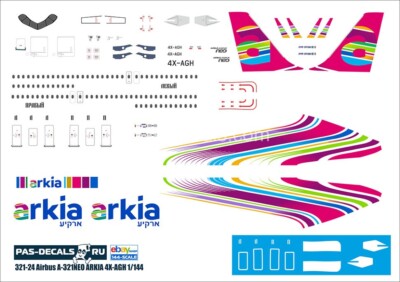 Airbus А-321 NEO Air ARKIA 4X-AGH Red 1/144 PAS-DECALS	321-25