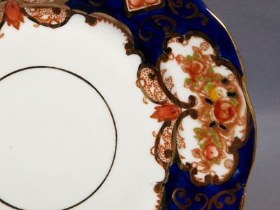 Royal Albert Crown China DERBY Heirloom IMARI Bread Dessert Plate COBALT 6 1/4''