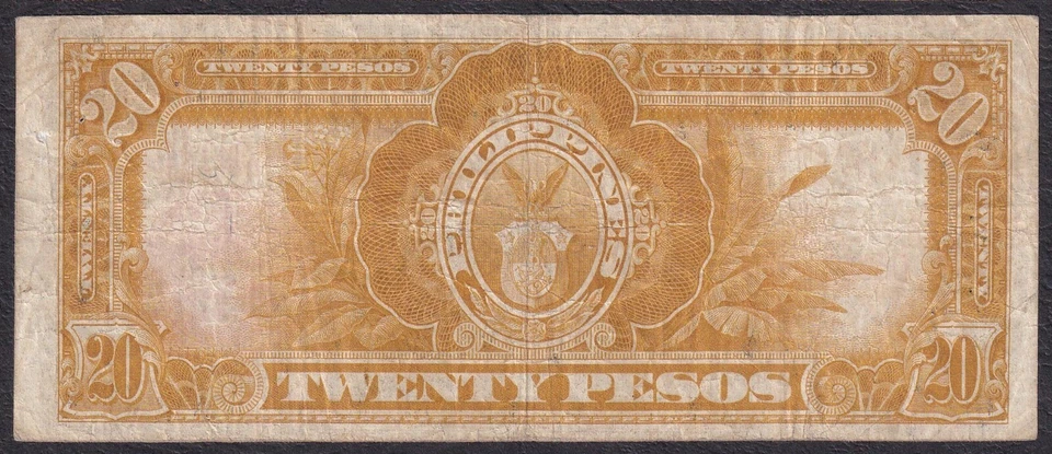 1936 US Philippines 20 Pesos Treasury Certificate Banknote Red Seal P85a - Image 3 of 4
