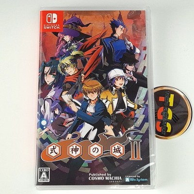 Castle of Shikigami 2 SWITCH Japan Physical Game In ENGLISH NEW Shiro Shmup Shoo