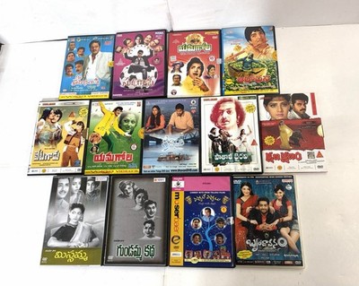 Lot of 18 Telugu Movie DVDs & VCDs - Prabhas, Mahesh Babu, Allu Arjun - Rare