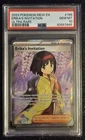 Pokemon 2023 Mew En Erika’s Invitation- Ultra Rare  PSA 10 Gem Mt 196/165