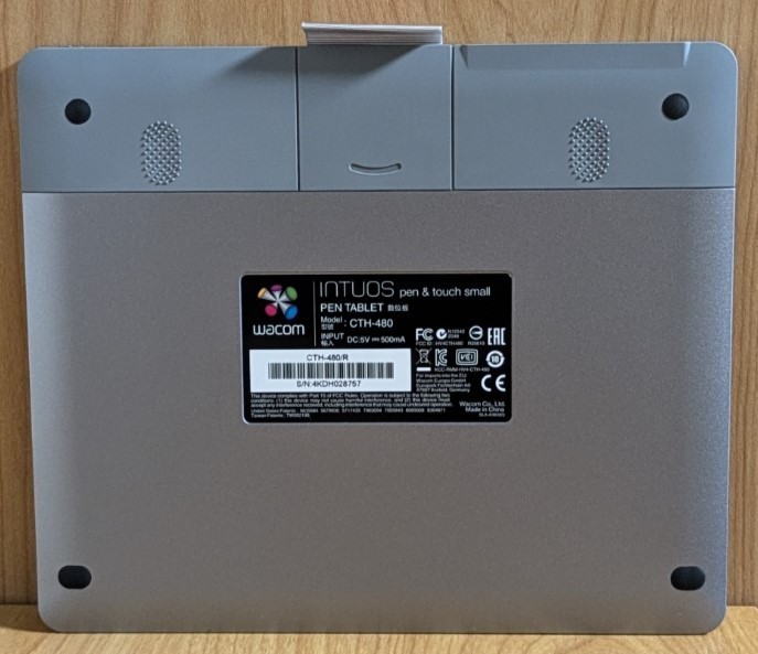 Wacom Ichitaro CTH-480/R Intuos small Limited Tablet with Box Mint