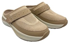 Orthofeet Iris Knit Mules Women 8M Taupe Orthopedic Arch Support 72024 NWB