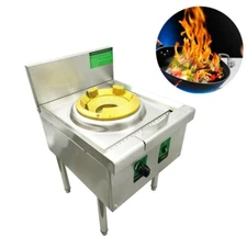 Commercial Single-Head High Natural Gas High Fire Stove Fierce Fire Stove 110V