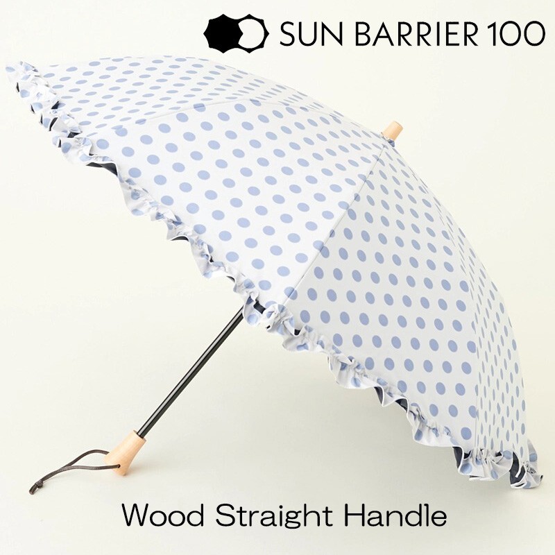SUN BARRIER 100 2-Section Folding Parasol / Polka-dots [Straight