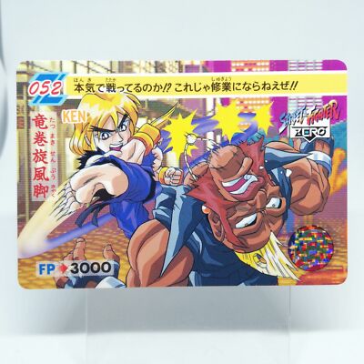 052 KEN VS BIRDIE Street Fighter III ZERO II capcom game Card Arcade PS SS JAPAN