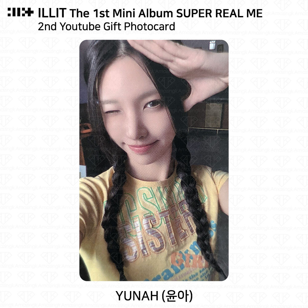 ILLIT The 1st Mini Album Super Real Me 2nd Youtube Gift ILLIT The 1st Mini Album Super Real Me 2nd Youtube Gift