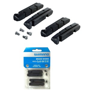 shimano ultegra brake blocks