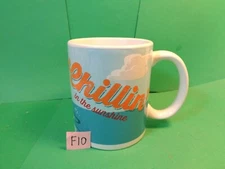Chillin In The Sunshine Coffee Mug, Disney (Used/EUC)