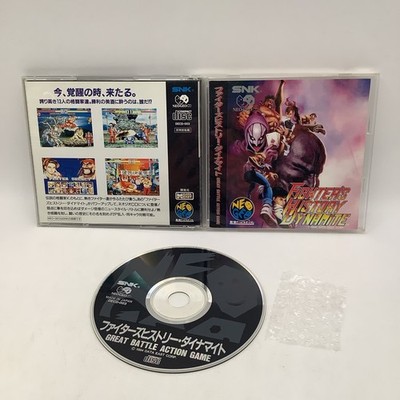 SNK NEO GEO CD : FIGHTER'S HISTORY DYNAMITE Japan