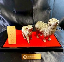 Japanisches Sternzeichen Schaf Statue Wohndeko Ornament Tier Keramik...