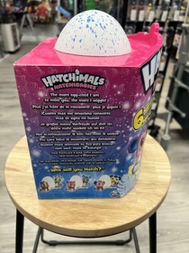 Hatchimals Hatchibabies New Target Exclusive 6 Surprise Accessories Interactive