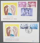 MayfairStamps Belgium FDC 1960 Independence of Congo Combo 2 First Day Cover aaz