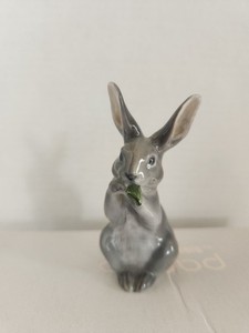 Vtg Royal Copenhagen Porcelain Rabbit Eating Leaf Figurine #1019, Denmark RARE