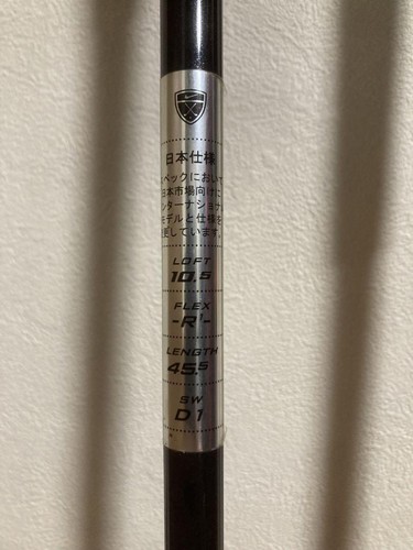 NIKE SasQuatch 460 Driver 10.5° Fairway Wood 5W 19° Set Genuine Shaft Used - Picture 4 of 7