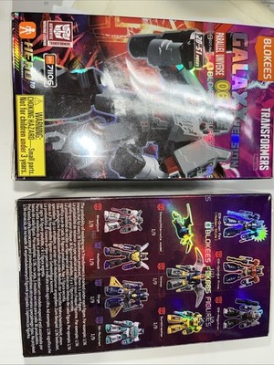 Blokees Transformers Galaxy Version Vol. 06 - Kickback Model Kit - Qty 2