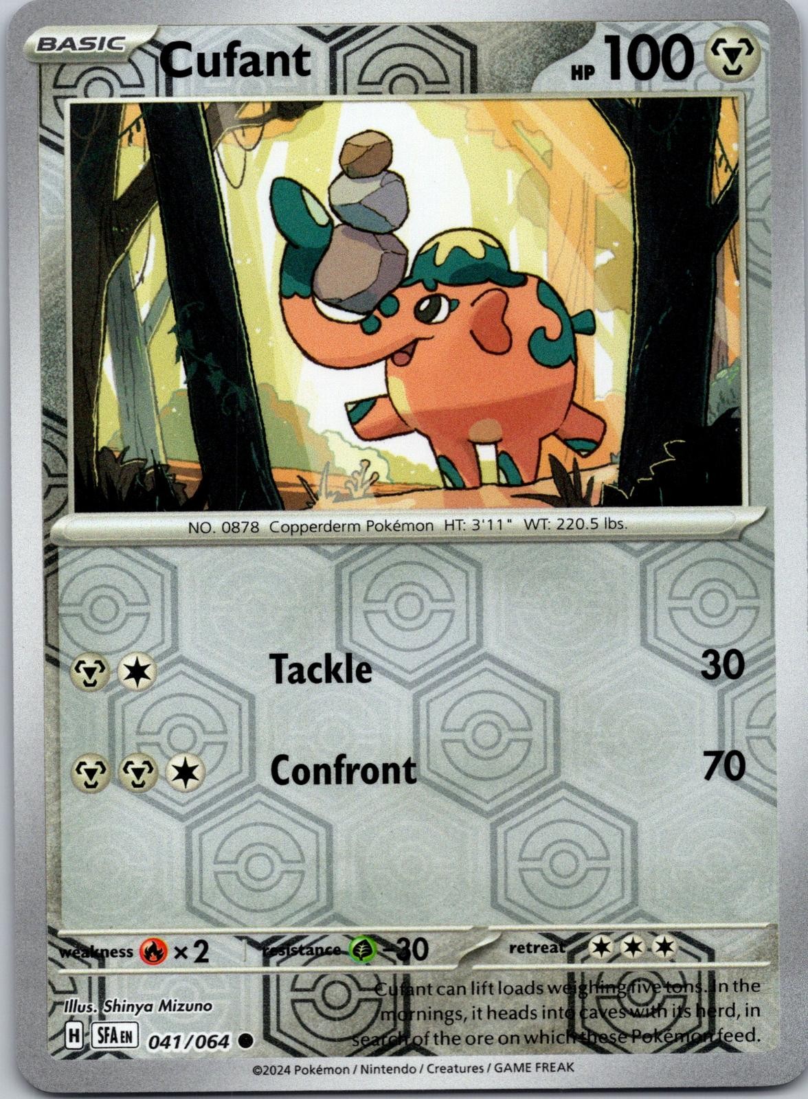 CUFANT 041/064 SHROUDED FABLE POKEMON REVERSE HOLO LP HOLOBOX1-328