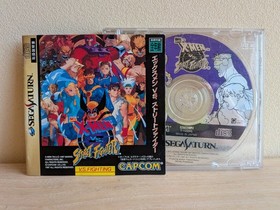 X-Men vs. Street Fighter Sega Saturn Japan SS Capcom Fighting Game w/ Manual