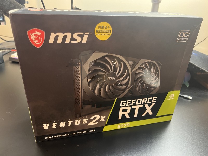 NVIDIA GeForce RTX 3070 MSI Ventus 2x | Gaming Graphics Card