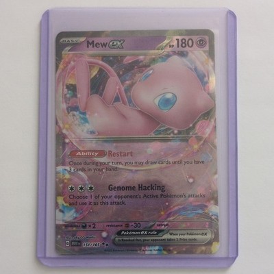 Pokémon Mew EX 151/165 Scarlet & Violet 151 Rare Holo 180HP Genome Hacking