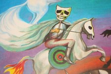 Behold a Pale Horse William Cooper 1991 500p Unrevised Protocols of Zion UFO CFR